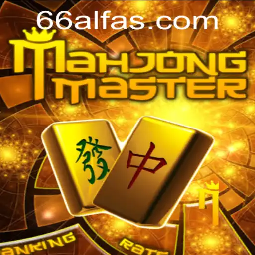Explorando MahJongMaster: Uma Jornada no Mundo do Mahjong Moderno
