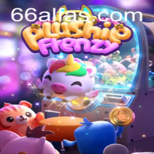 PlushieFrenzy: Um Guia Completo para o Jogo de Pelúcias Encantado